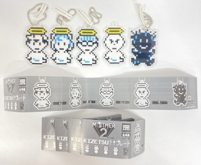 Takara Tomy Arts KIZETSU?! Plate Complete 5 Piece Set