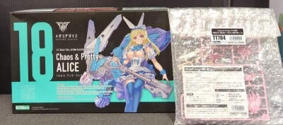 Kotobukiya Megami Device Chaos and Pretty Alice With Bonus KP615 image 1