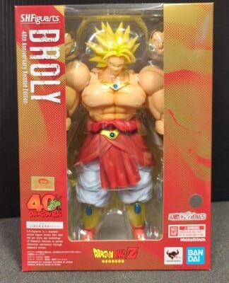 Bandai Spirits SHFiguarts Broly -40th Anniversary Resale Edition-