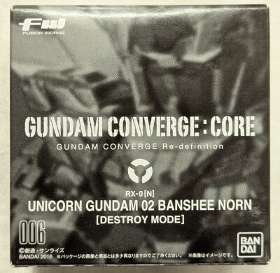 BANDAI FW GUNDAM CONVERGE CORE Banshee Norn