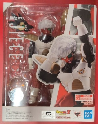 Bandai Spirits SHFiguarts Jees imagen 1