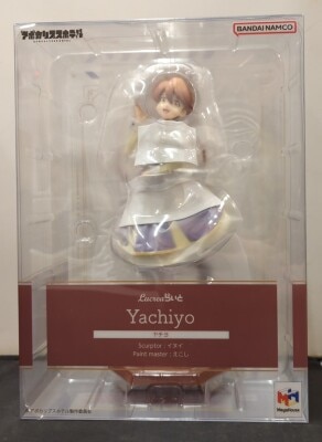 MegaHouse Lucrea Light Yachiyo