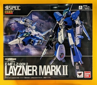 Bandai Tamashii Spec Limited Blue Comet SPT Layzner Reisner Mk2