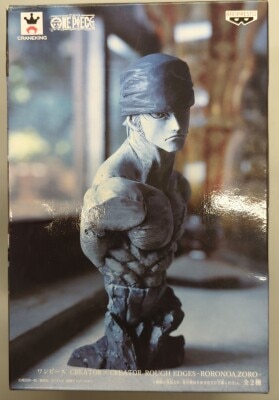 Banpresto CREATOR CREATOR ROUGH EDGES A / Zoro (Normal color, gray)