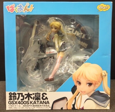 Phat! Bakuon!! Suzunoki Rin and GSX400S Katana PVC