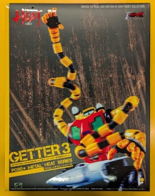 ArtStorm POSE+METAL HEAT Getter 3 (The Last Day of the World ver.) Bild 1