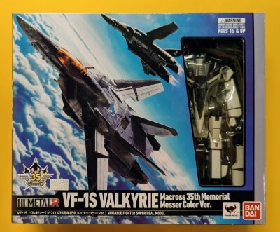 Bandai Hi-Metal R VF-1S Valkyrie (35th Anniversary Messer Color Ver.)