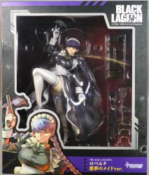 Medicos Entertainment 1/7 Scale Roberta Nightmare Maid Ver. Bild 1