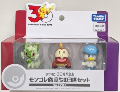 Takara Tomy MonColle Departure 3-Pokemon Set / Pokemon 30th Anniversary Pokemon Paldea Region 圖片 1
