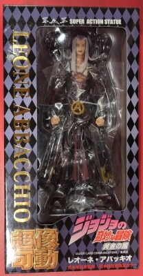 Medicos Super Action Leone Abbacchio