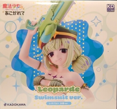 Kadokawa 1/7 Scale Leopard Swimsuit Ver. Special Edition