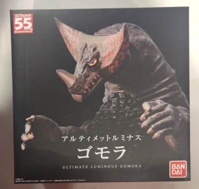 Bandai Ultimate Luminous Ultraman Gomora