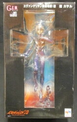 MegaHouse - GEM Evangelion New Movie Version : Ha Kaworu Nagisa PVC 圖片 1