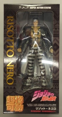 Medicos Entertainment Super Action Statue Statue Risotto Nero (Re-Reissue) Bild 1