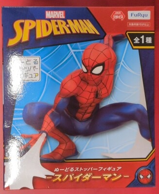 FuRyu Noodle Stopper Figure Spider-Man