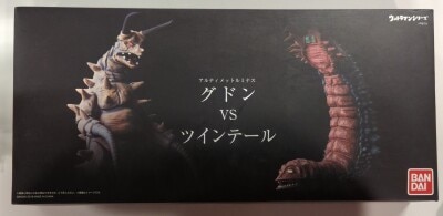 Bandai Ultimate Luminous The Return of Ultraman Gudon VS Twin Tail Normal Edition imagen 1