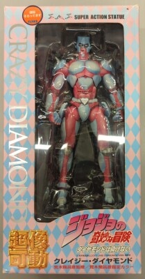 Medicos Super Action Statue Crazy Diamond image 1