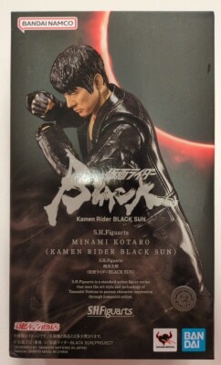 Bandai Spirits SHFiguarts Kamen Rider Black Kamen Rider BLACK SUN Kotaro Minami ( Kamen Rider Black SUN)
