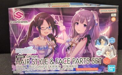 Bandai 30 MINUTES SISTERS Optional Hairstyle and Face Parts set (Yuika Mitsumine/Kiriko Yukoku) imagen 1