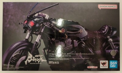 BANDAI SPIRITS SHFiguarts Kamen Rider BLACK Kamen Rider BLACK SUN Battle Hopper (Kamen Rider BLACK SUN)