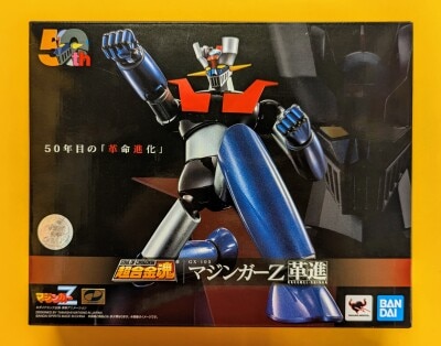Bandai Soul of Chogokin Mazinger Z Kakumei Shinka - First Edition GX105