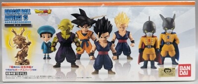 BanprestoBALL COLLECTION vol.3 Son Goku overseas version imagen 1