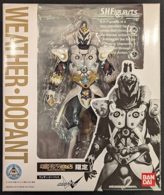 Bandai SH Figuarts Kamen Rider W Weather Dopant