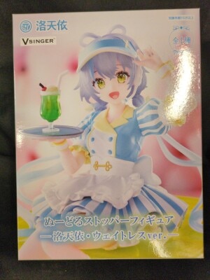 FuRyu Noodle Stopper Figure Raku Ten'i Waitress ver. 이미지 1