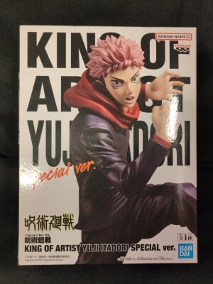 Banpresto KING OF ARTIST Yuuji Itadori image 1