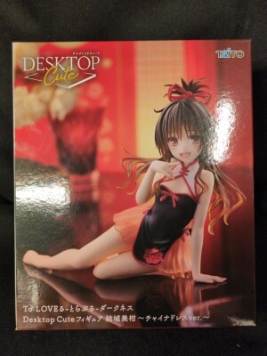 Taito Desktop Cute Figure Mikan Yuuki ~ China Dress Ver~ 이미지 1