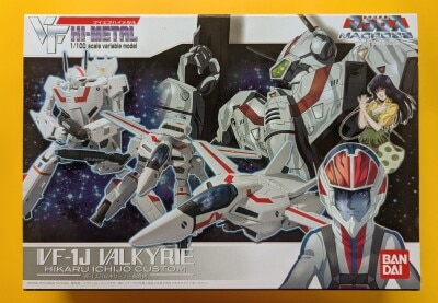 Bandai VF HI-METAL VF-1J Valkyrie (Ichijo Hikaru's Machine)