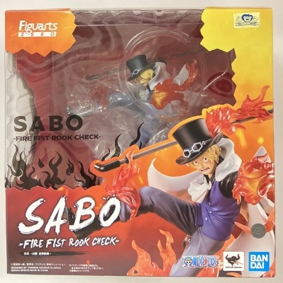 Bandai Figuarts ZERO [Super Battle] Sabo - Fire Fist Checkmate Rook - PVC imagen 1