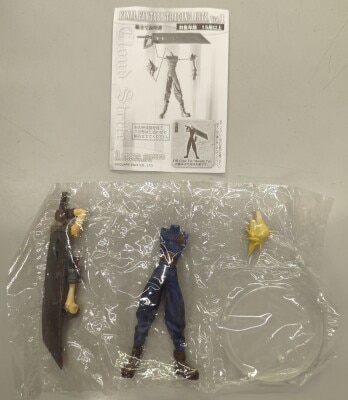 Square Enix FINAL FANTASY VII POTION with TRADING ARTS Mini Cloud (VII)
