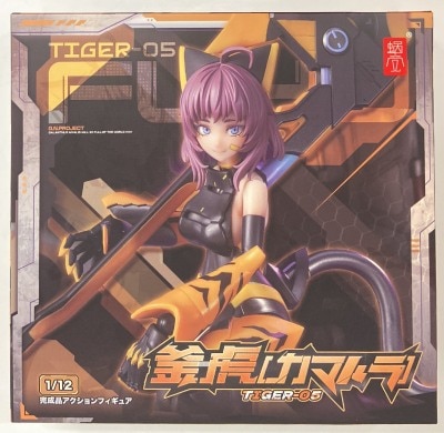 Snail Shell Kamatora TIGER05 imagen 1