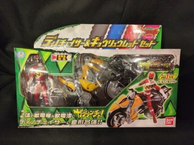 Bandai Zyudenchi compatible Zyuden Sentai Kyoryuger Dino Chaser and Kyoryu Red set Bild 1