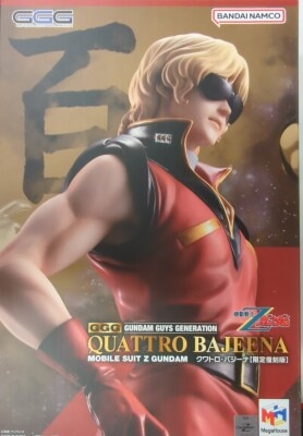 MegaHouse Gundam Guys Generation Mobile Suit Zeta Gundam Quattro Bajeena[Limited Reproduction Version] image 1
