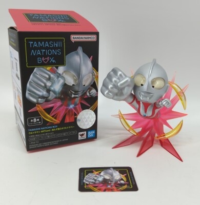 Bandai TAMASHII NATIONS BOX ARTlized - Here Comes Our Ultraman - Ultraman imagen 1