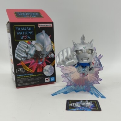 Bandai TAMASHII NATIONS BOX ARTlized -Here Comes Our Ultraman - Ultraman z Alpha Edge