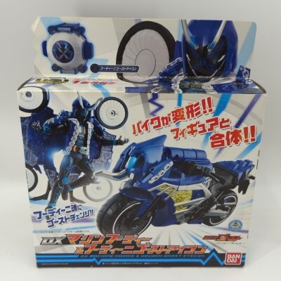 Bandai Ghost Icon Series Kamen Rider Ghost DX Machine Hoodie and Houdini Ghost Icon
