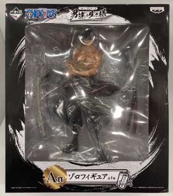 Banpresto - Ichiban Kuji One Piece Men's Way of Life A-Prize Zoro Figure