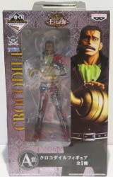 Banpresto - Ichiban KujOne PiecFigure Selection Oka Shichibukai A-Prize Crocodile Figure
