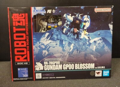 Bandai Spirits - The Robot Spirits ＜ SIDE MS ＞ Mobile Suit Gundam 0083 with PHANTOM BULLETS RX-78GP00 Gundam Prototype Unit 0 Blossom ver. ANIME 309