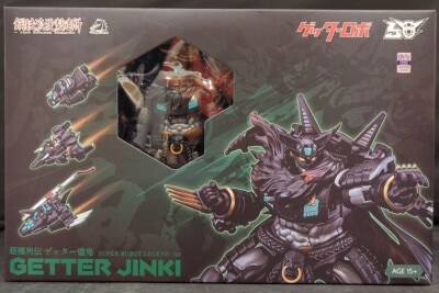 DRAGON HORSE×IRON ROMANCE WORKSHOP Super Machine Legend series Getter Jinki