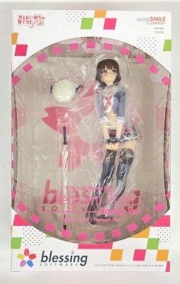 GOOD SMILE COMPANY 1/7 Scale Saekano: How to Raise a Boring Girlfriend - Megumi Kato Racing Ver. image 1