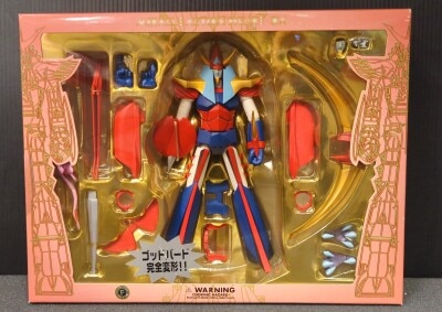 Medicom Toy Miracle action Figure Raideen (DX-01) image 1