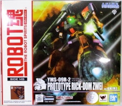 Bandai Spirits - The Robot Spirits<side ms=""> Mobile Suit Gundam 0083 STARDUST MEMORY Prototype Rick Dom II ver.ANIME SP </side> image 1