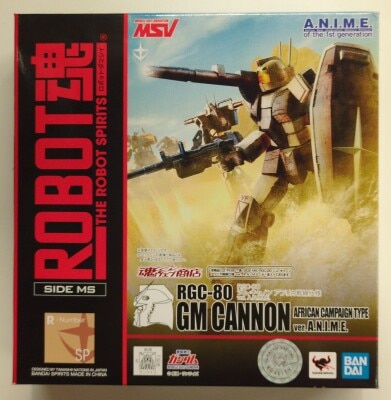 Bandai Spirits - The Robot Spirits<side ms=""> Mobile Suit Gundam MSV GM Cannon African Front Specification ver.ANIME SP </side>