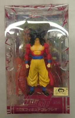 Banpresto BOX figure collection Super Saiyan 4 Gogeta