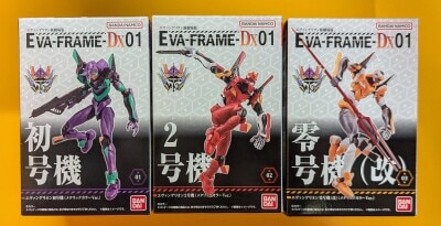 Bandai EVA-FRAME-DX Complete 3 Type Set