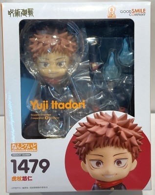 Good Smile Company Nendoroid Yuuji Itadori 1479
